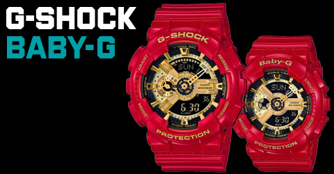 G-SHOCK BABY-Gペアモデル