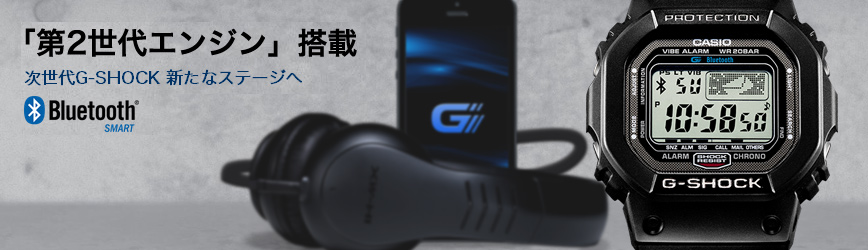 BLUETOOTH WATCH
