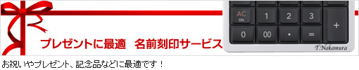 �L�O�i�H�[