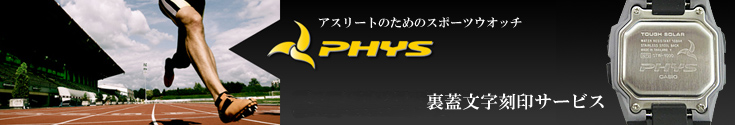 �L�O�i�H�[ �E�I�b�`