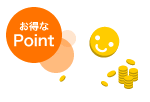 �|�C���g�ɂ���