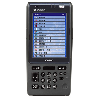 DT-5200QUSC-1