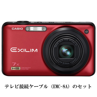 EX-FC200SRD_SET