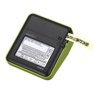 MEP-T10-GN