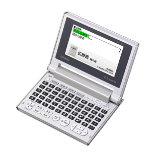 ＜カシオ＞ 電子辞書 XD-C500GD画像