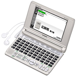 ＜カシオ＞ 電子辞書 XD-SC5100GD画像