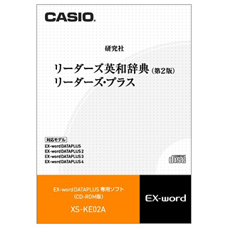 ＜カシオ＞ 電子辞書 XS-K E02A画像