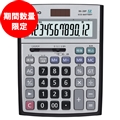 DS-2DT