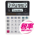 DV-220W-N