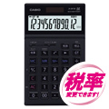 JS-201SK-BK-N