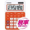 MW-C11A-RG-N
