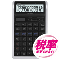 RT-7000-BK-N