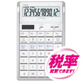 RT-7000-WE-N