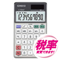 SL-930GT-N