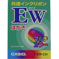 T-EW-CH
