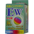 T-EW-FAT