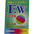 T-EW-FH