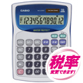 WD-220MT-N