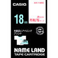 XR-118RD