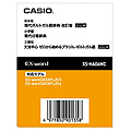 XS-HA06MC