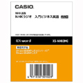 XS-NH02MC