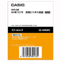 XS-NH03MC