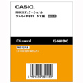 XS-NH05MC