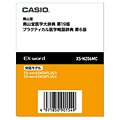 XS-NZ06MC