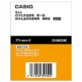 XS-OH23MC