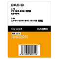 XS-SH17MC