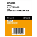 XS-TA06MC