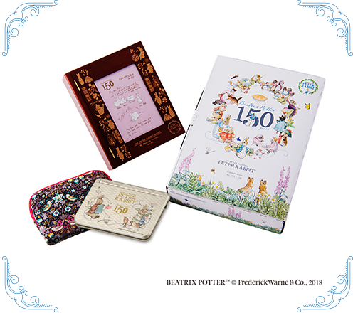 150周年記念限定BOXセット