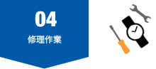 04.�C�����