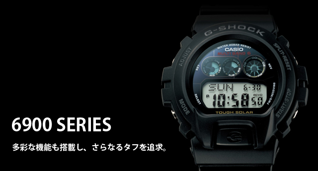 g 6900 g shock